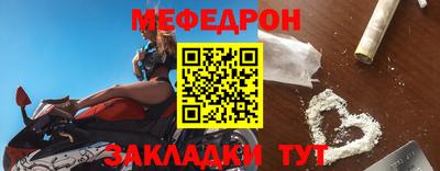 прущий лед Заволжье