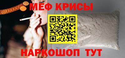 альфа пвп Заводоуковск