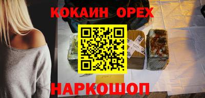 альфа пвп Заводоуковск