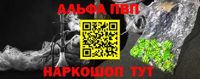 прущий лед Заволжье