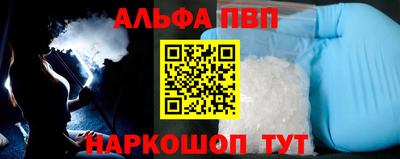 прущие крисы Жуковский