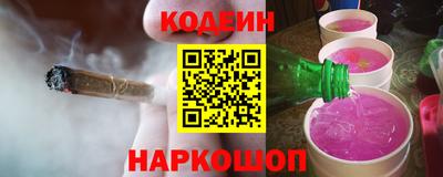 прущий лед Заволжье