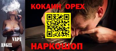 прущие крисы Жуковский