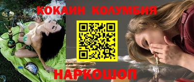альфа пвп Заводоуковск