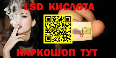 прущий лед Заволжье