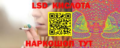 прущие крисы Жуковский