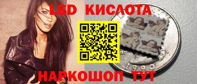 прущий лед Заволжье