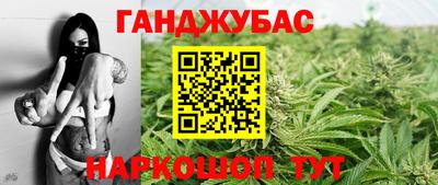 прущий лед Заволжье