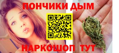 прущие крисы Жуковский