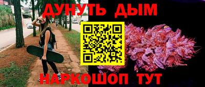 прущий лед Заволжье