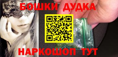 альфа пвп Заводоуковск