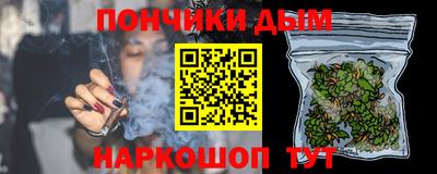 прущий лед Заволжье