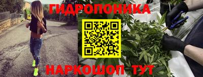 прущий лед Заволжье