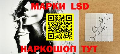прущие крисы Жуковский