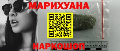 прущие крисы Жуковский