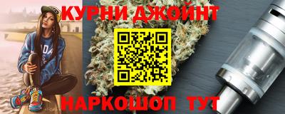 прущий лед Заволжье