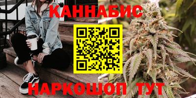 прущие крисы Жуковский