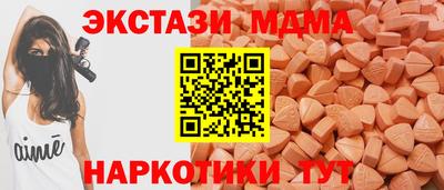 прущий лед Заволжье