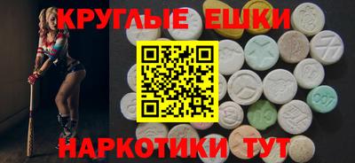 альфа пвп Заводоуковск