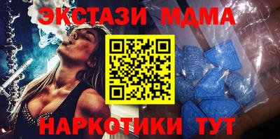 прущие крисы Жуковский