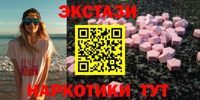 прущий лед Заволжье