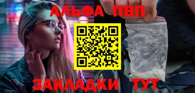 прущий лед Заволжье