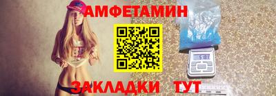 прущие крисы Жуковский