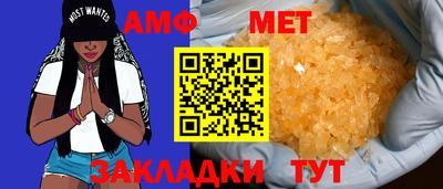 прущий лед Заволжье