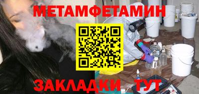 прущий лед Заволжье