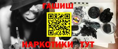 прущие крисы Жуковский