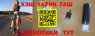 прущий лед Заволжье