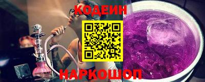 альфа пвп Заводоуковск