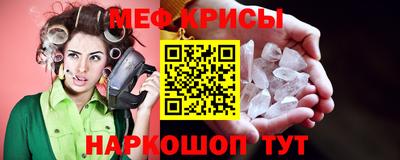 альфа пвп Заводоуковск