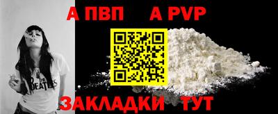 прущие крисы Жуковский